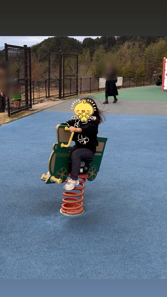 三段池公園の画像