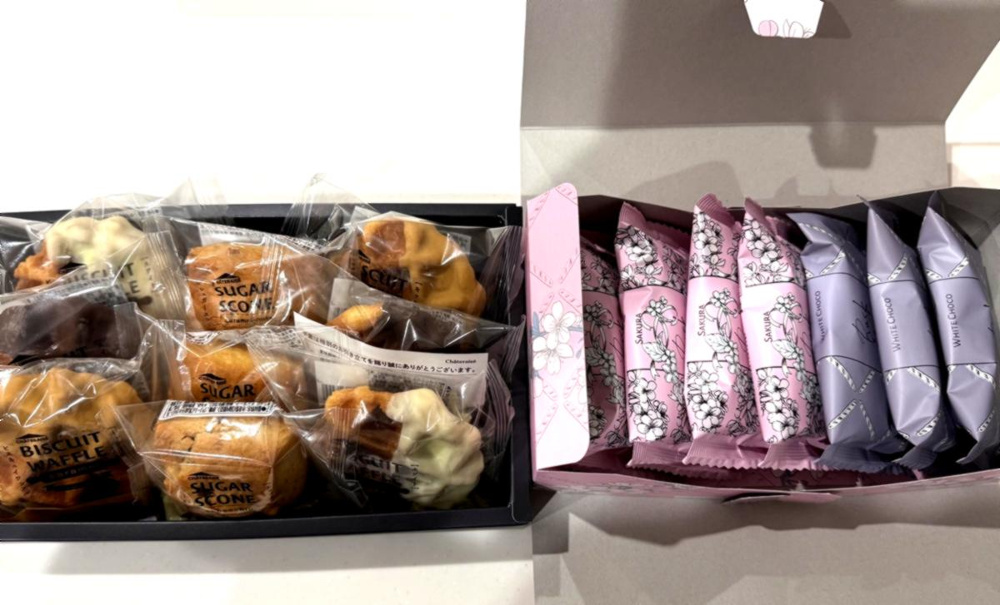 もらって嬉しいお菓子ギフト|友人からの贈り物でほっと一息の画像