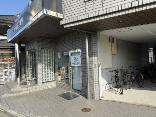 親しみやすい不動産会社の選び方は初心者向け！初めてでも安心できるポイントを紹介の画像