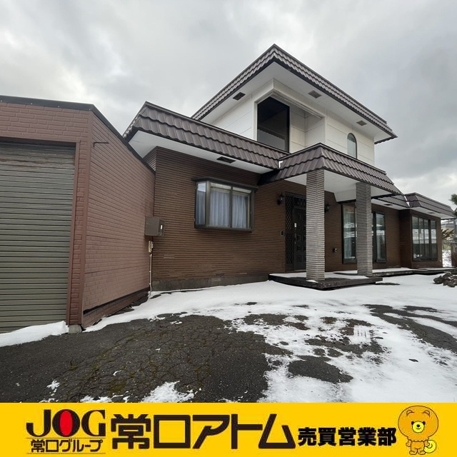 【注意喚起】「介護保険料の還付金詐欺」にご注意をの画像