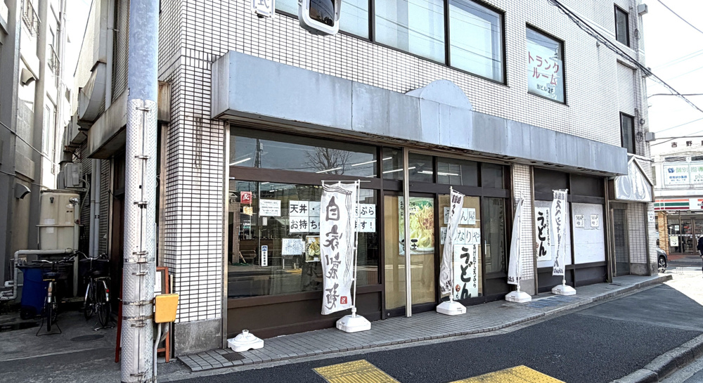 はんなりしてきました♪の画像