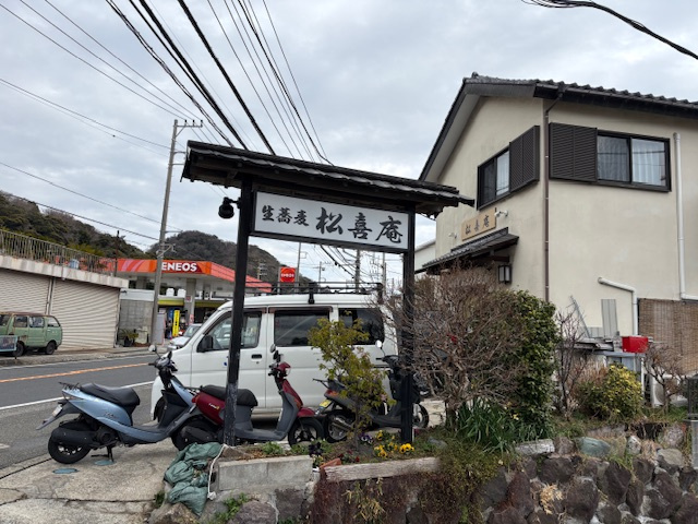 おひさしぶりの画像