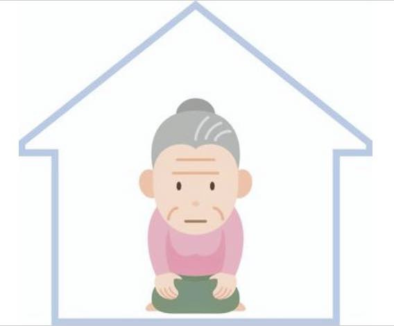 身寄りのない方の財産はどうなるの？相続財産管理人と国庫帰属の仕組みを解説の画像