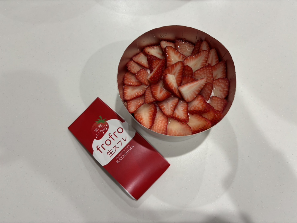 オーナー様から差し入れをいただきました｜いちごたっぷり生スフレに感謝の画像