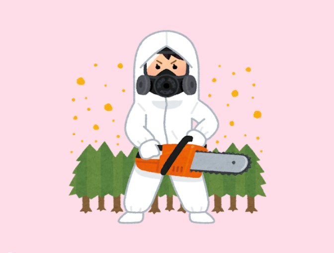 私、花粉食べていますの画像