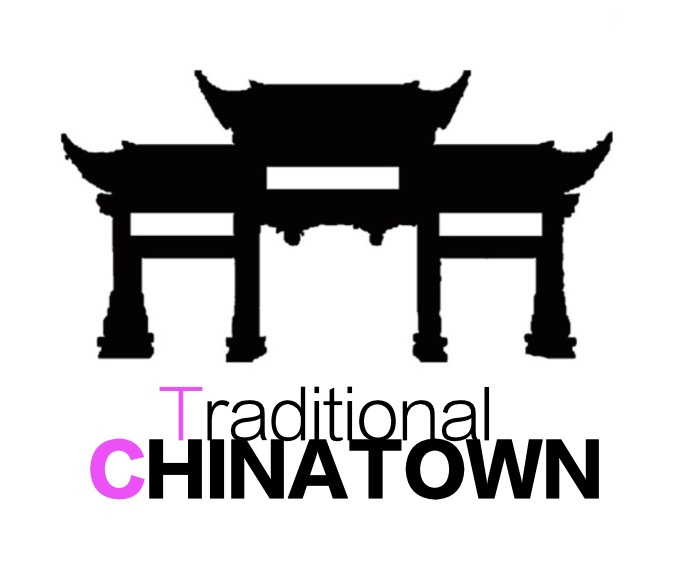 伝統の中華街保護に向け始動の画像