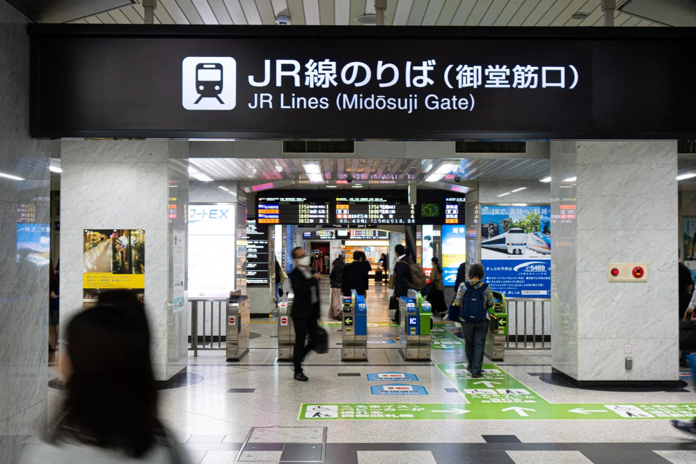 大阪の中古不動産市場動向はどう変化した？2026年前半の注目ポイントを解説の画像