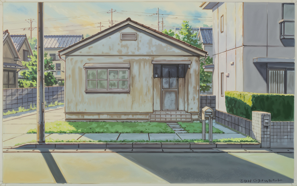 つくば市で空き家を探すなら物件情報は必見！購入を考える前に基本を押さえようの画像