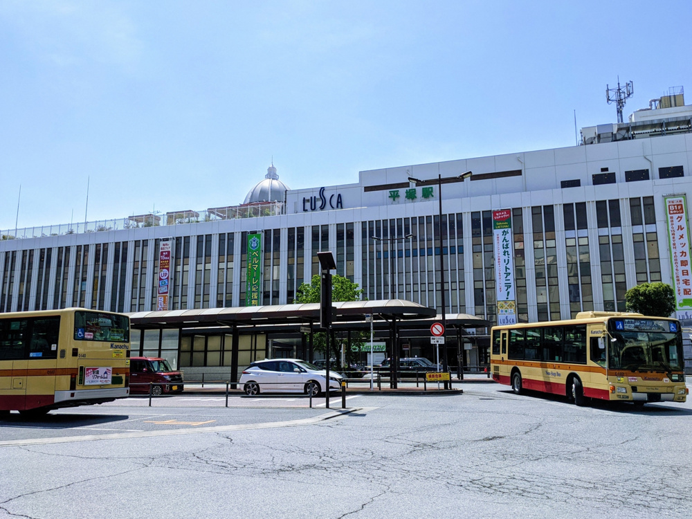 平塚駅の新築戸建てが仲介手数料無料で100万円お得！失敗しない購入ガイドの画像