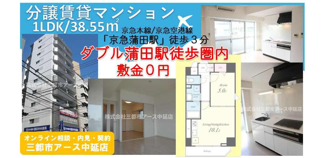 【NJ Place】