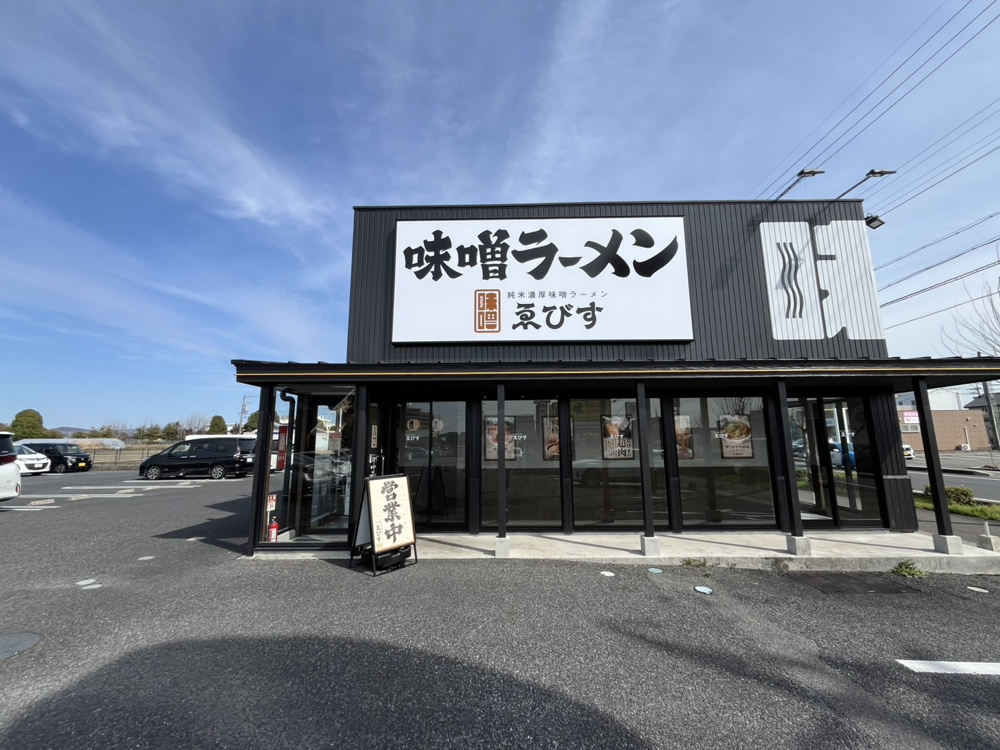 マッキーランチ日記⑪の画像