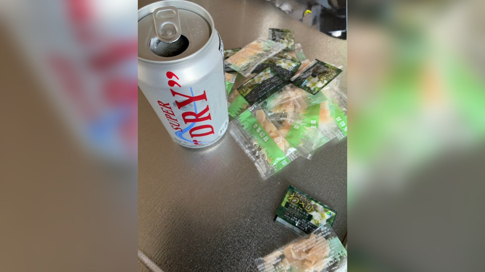 おつまみの画像