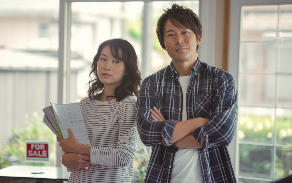 稲沢市で離婚後の家売却に悩む方へ？住宅ローンが残る自宅の不安を解消する方法の画像