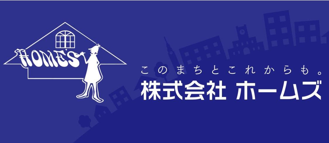 GW休業のお知らせの画像