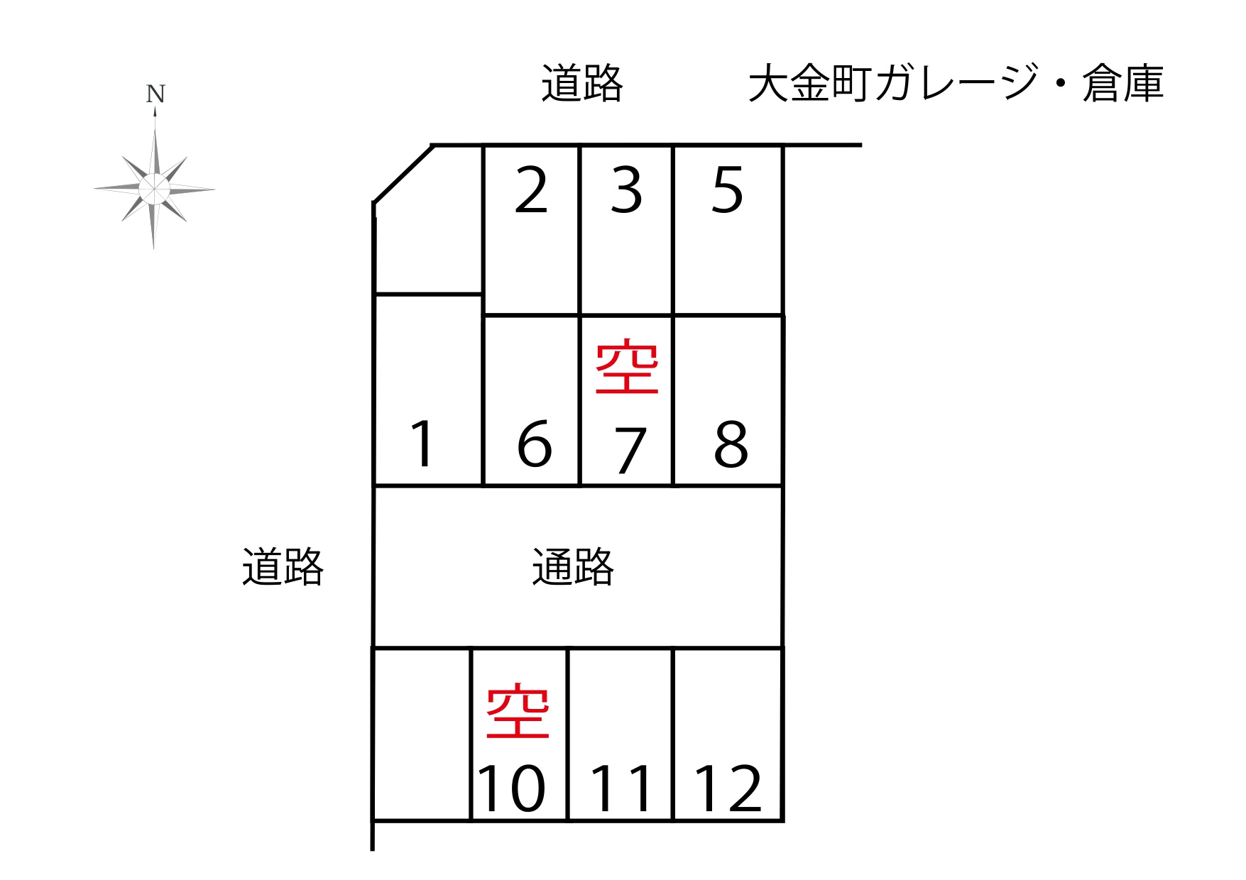 名古屋市西区大金町２丁目【大金町ガレージ・倉庫】駐車場募集の画像