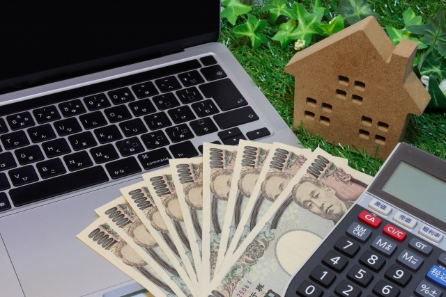 家の売却代金を受け取れるのはいつ？入金の流れや注意点についても解説の画像