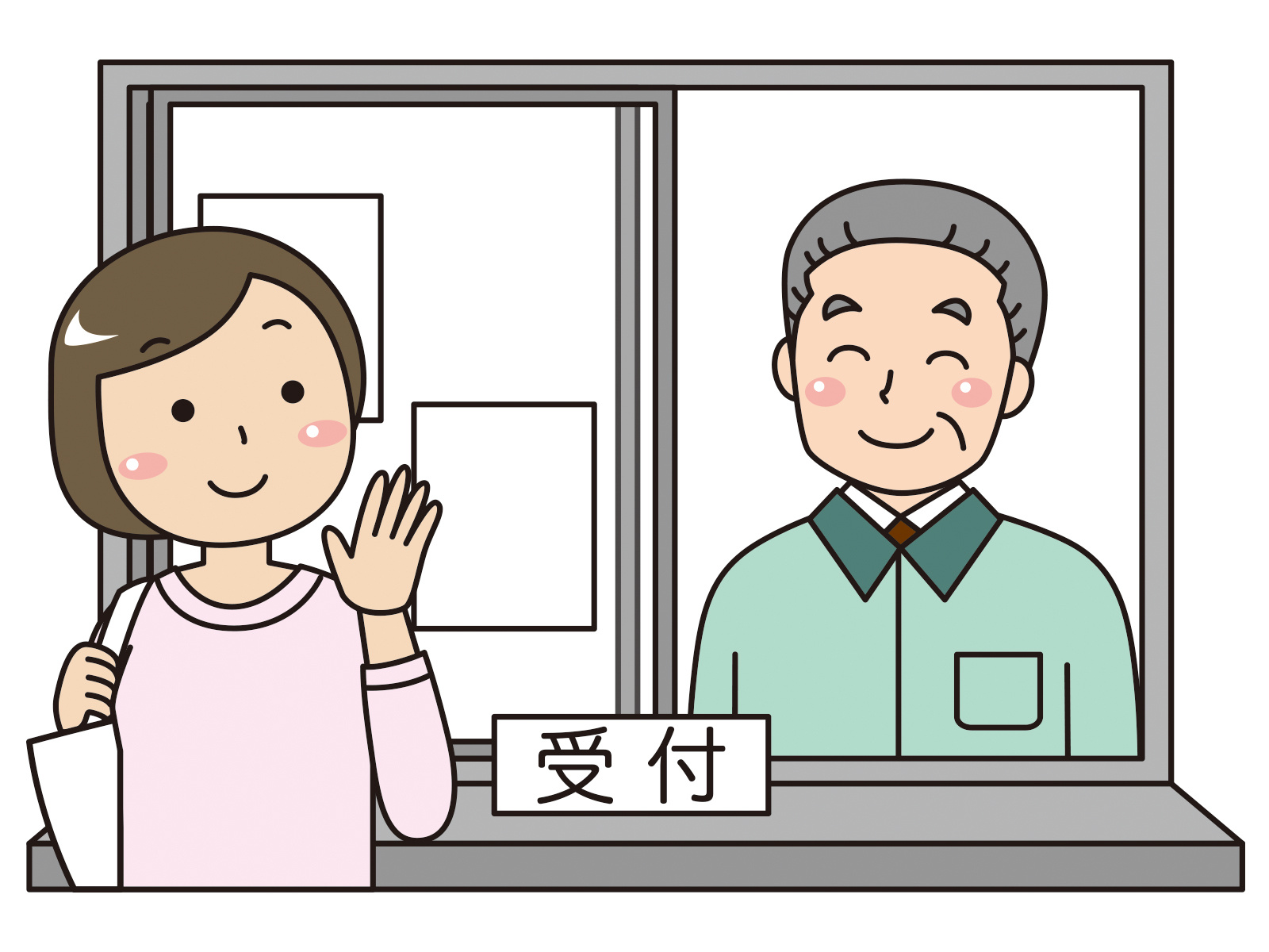 マンションの管理形態について詳しく解説！の画像