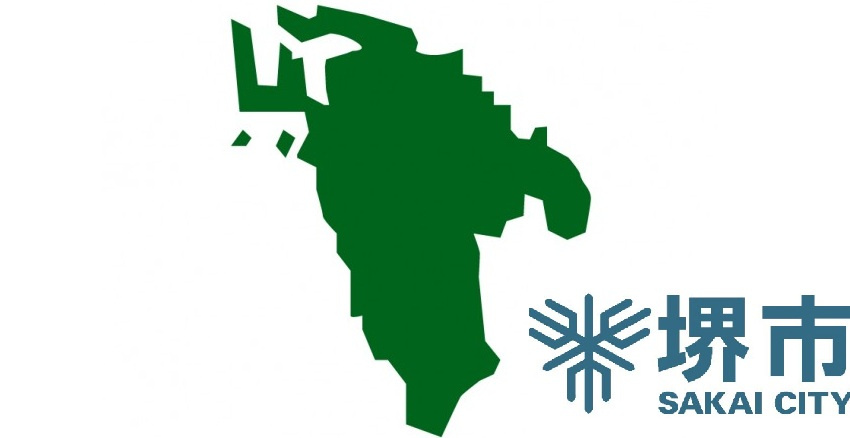 堺市の住みやすさと治安は？子育て世帯の目線でわかりやすく解説の画像