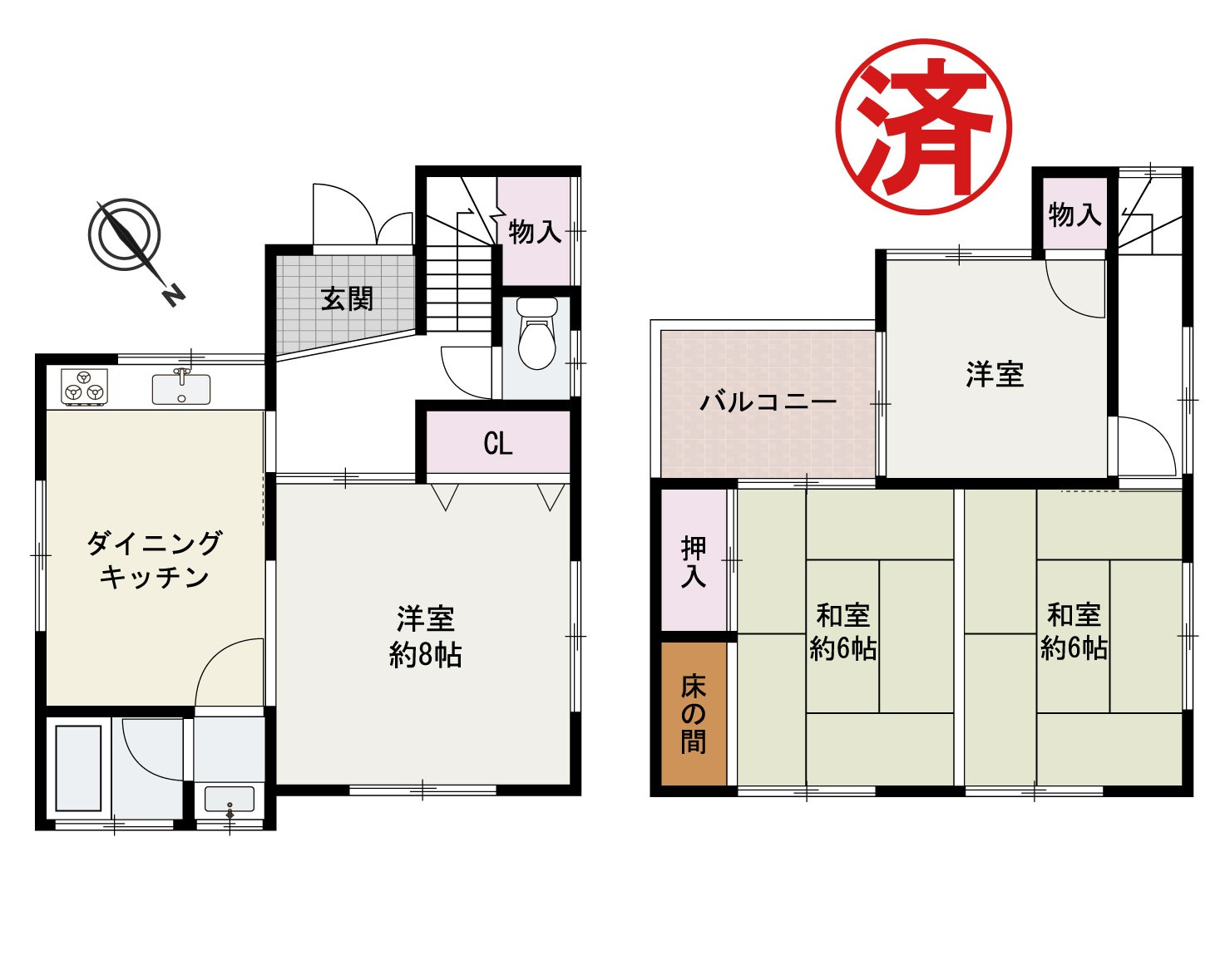 『岸和田市土生町　中古戸建』ご成約ありがとうございます！の画像