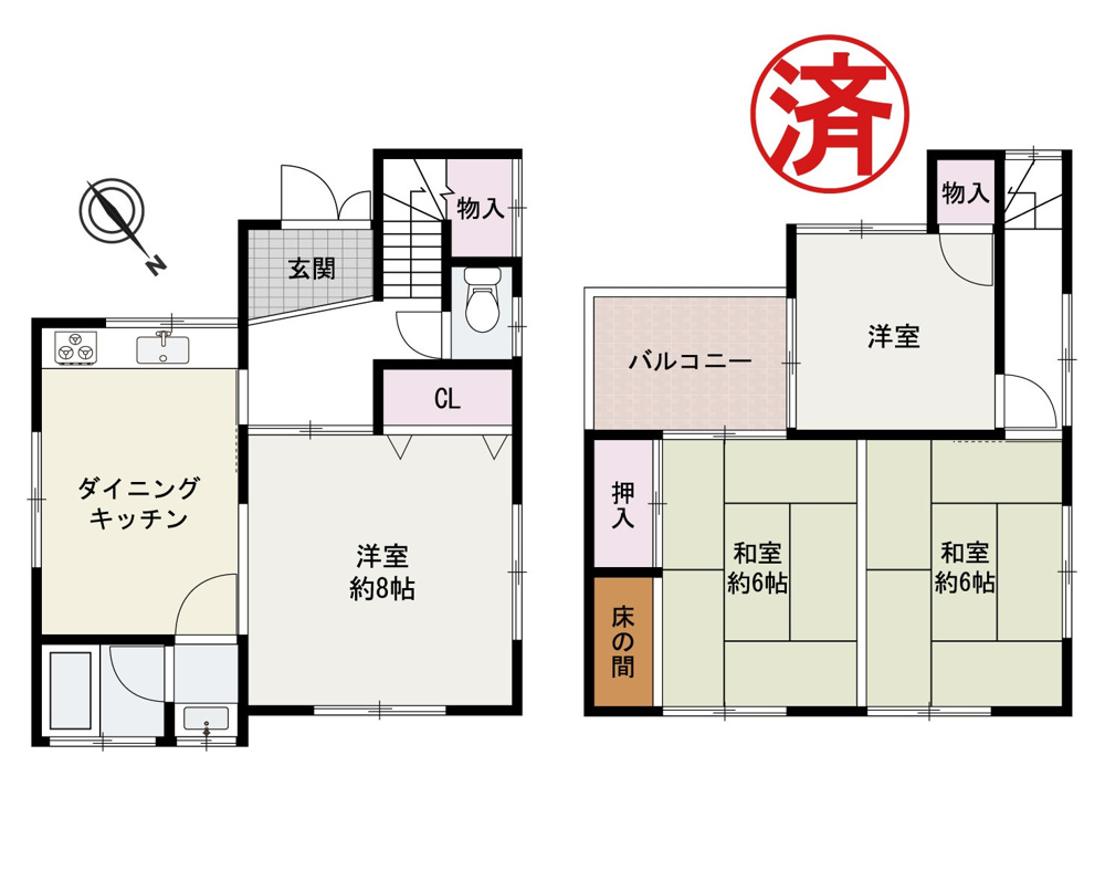 『岸和田市土生町　中古戸建』ご成約ありがとうございます！の画像