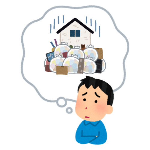 安芸郡府中町で実家売却を検討中の方へ？  査定の流れや依頼前に知りたい注意点を解説の画像