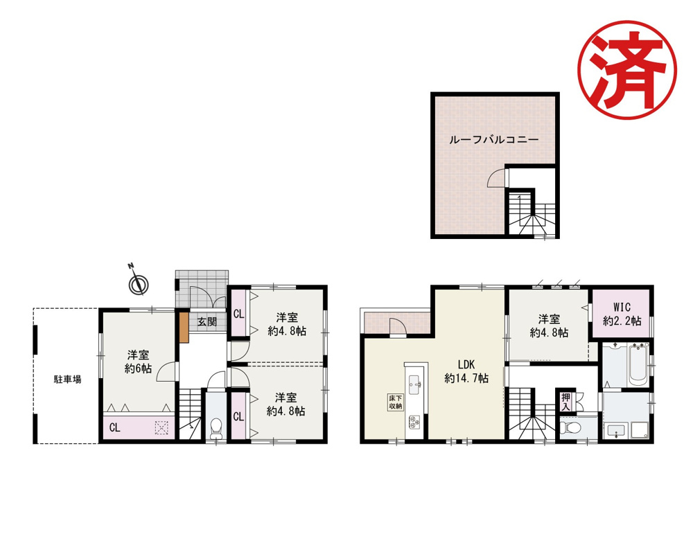 『和泉市肥子町　中古戸建』ご成約ありがとうございます！の画像