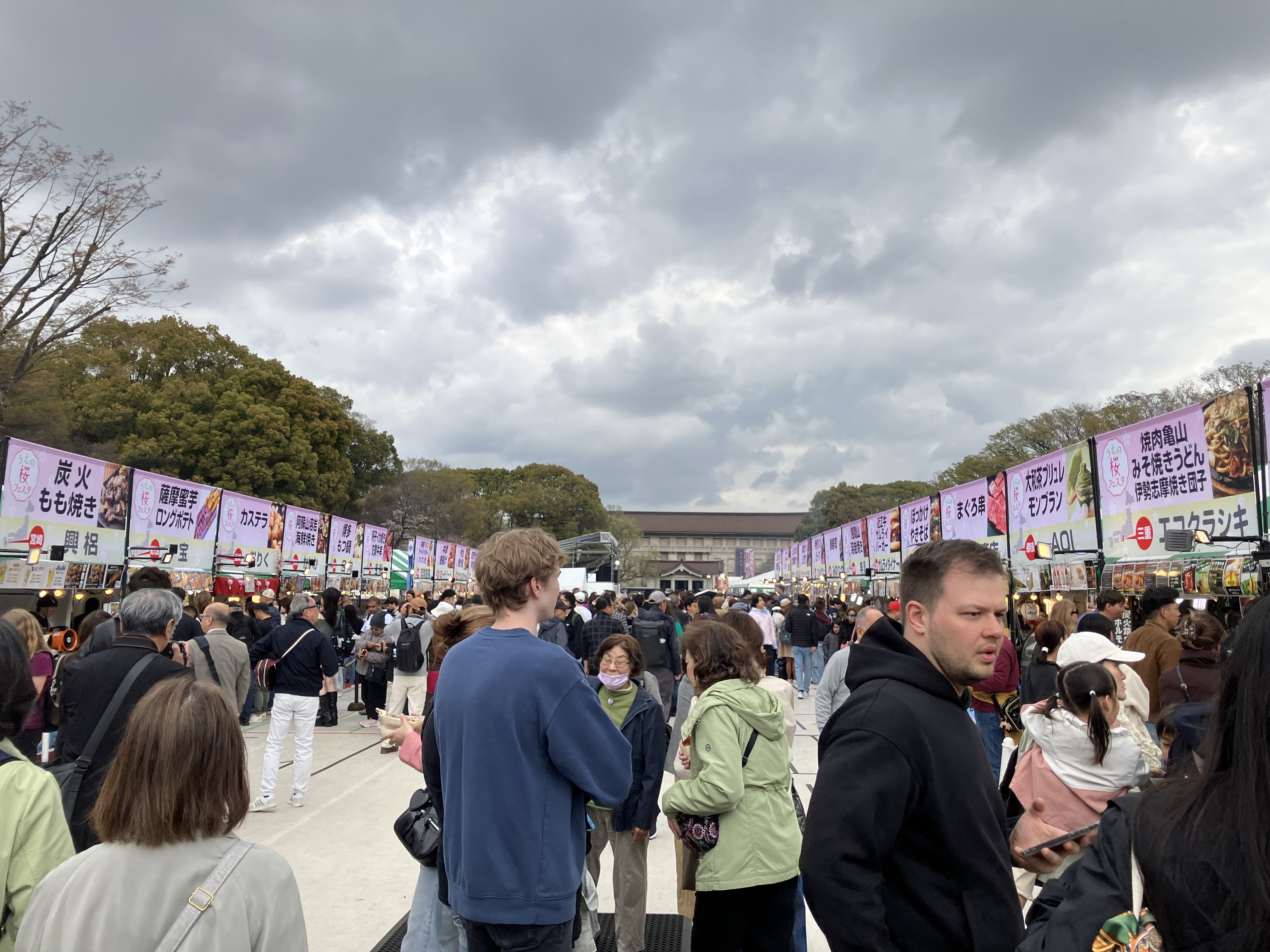 (株)メイワ・エステート