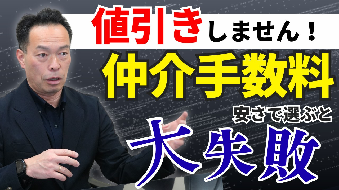 ３月ラストの土日です！の画像