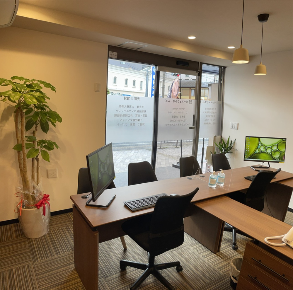 パーフェクトホームズの賃貸管理とは？管理会社の選びで失敗しないコツの画像