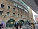 甲子園球場への画像