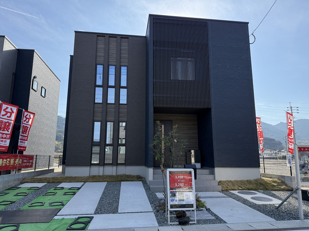 2026年3月29日　成約の画像