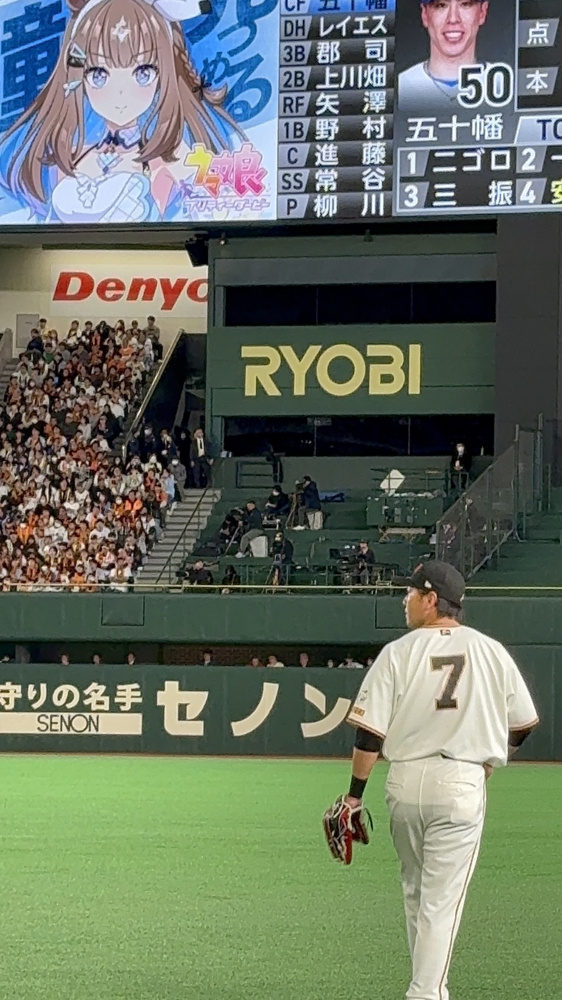 ！長野選手お疲れ様です！の画像