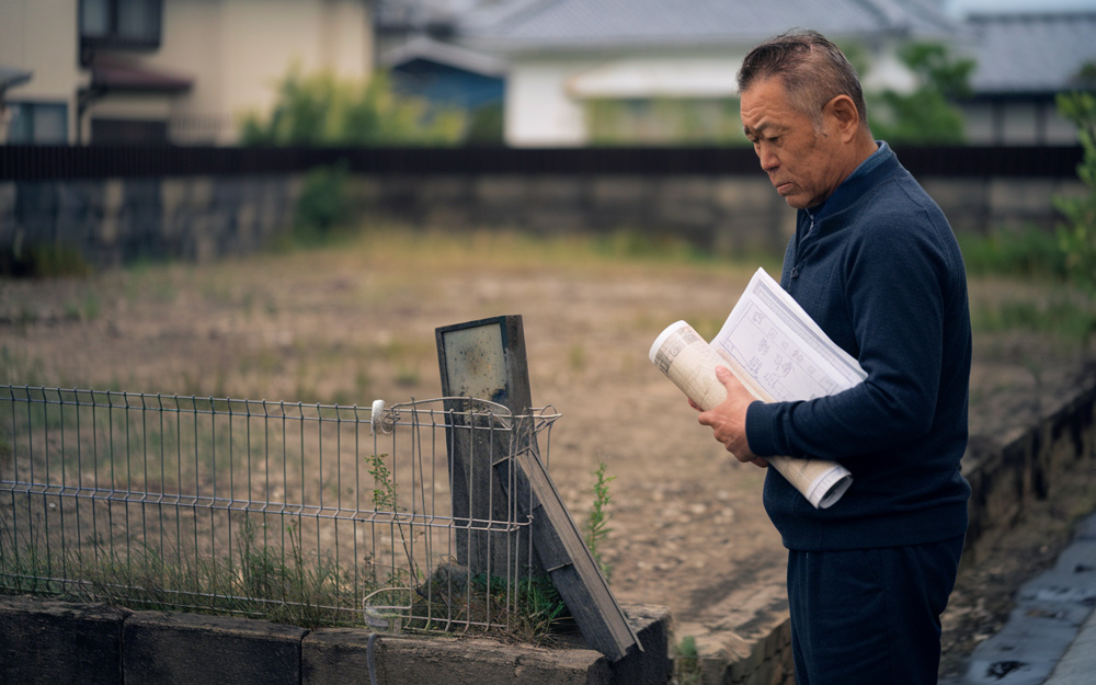 相続した土地の境界がわからない…三田市で売却を進めるための現実的な進め方の画像