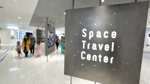 Space Travelium TeNQの画像