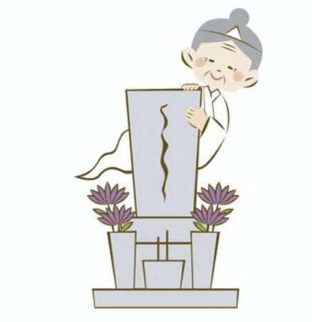 2次相続が割高に計算される⁉︎ 知らないと損する相続対策の画像