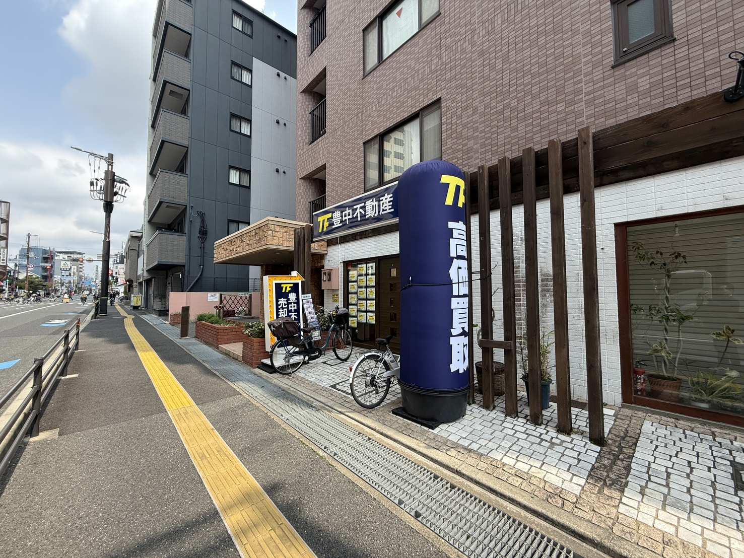 年度末です！の画像