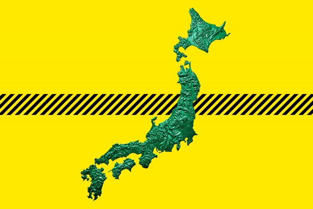 ハザードマップってどんなもの？