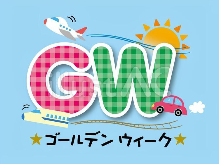 上田市ゴールデンウィークの画像