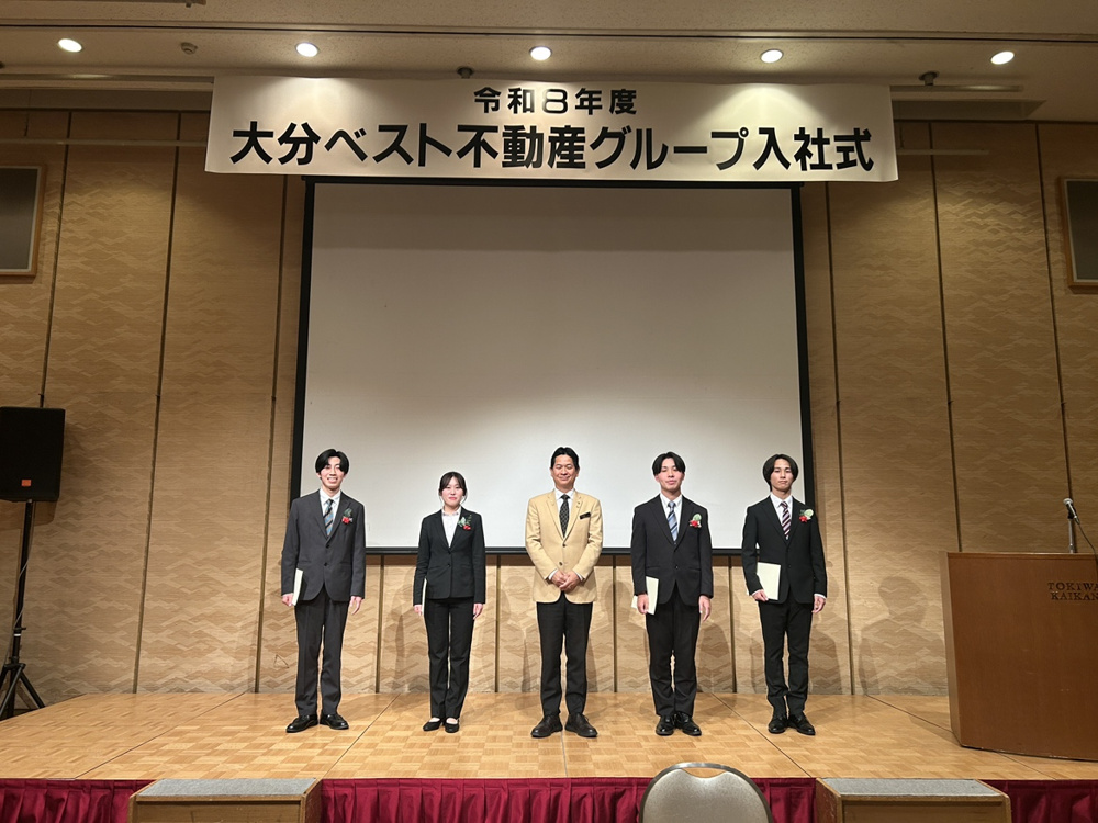 入社式の画像