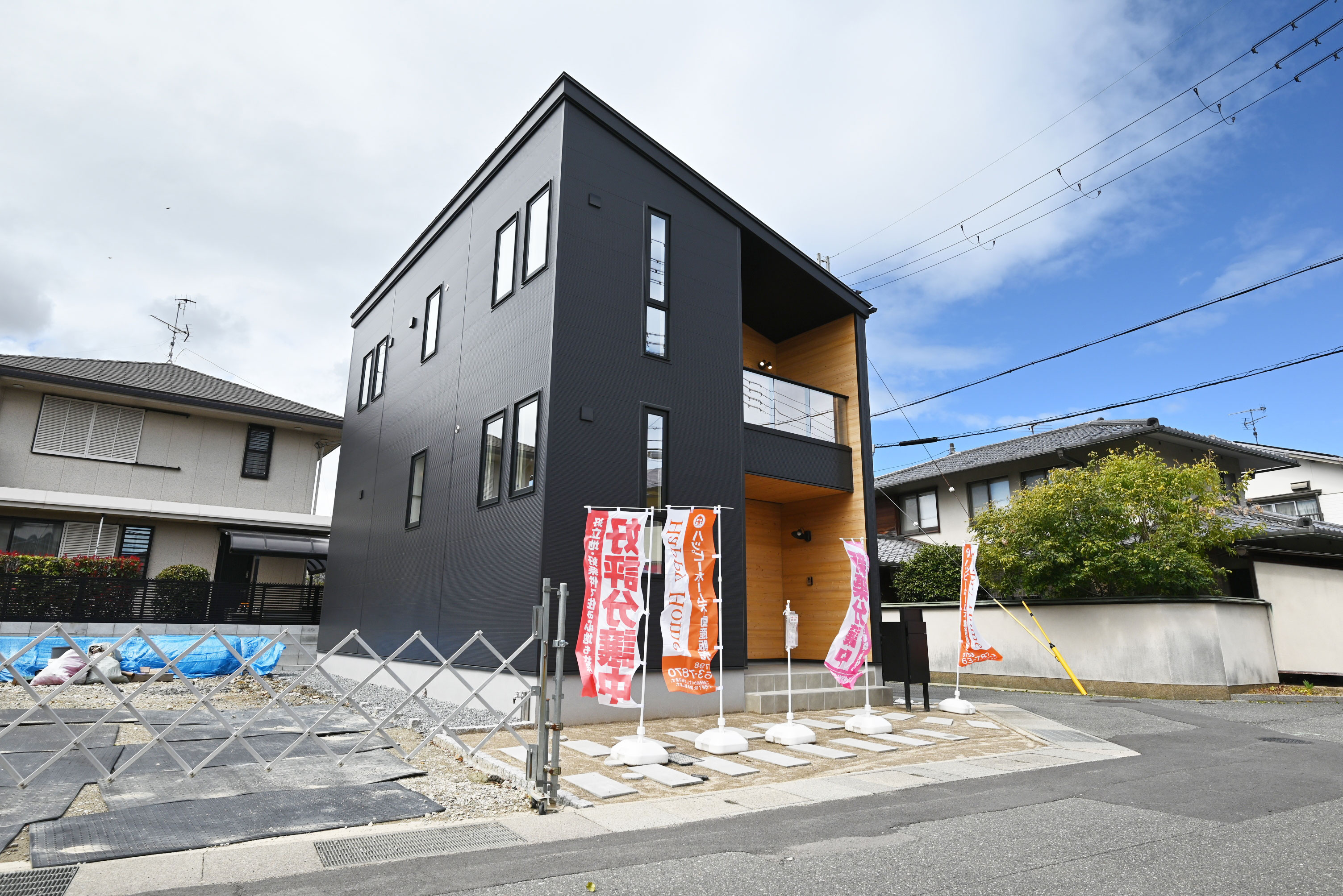 伊丹市緑ヶ丘2丁目新築一戸建て