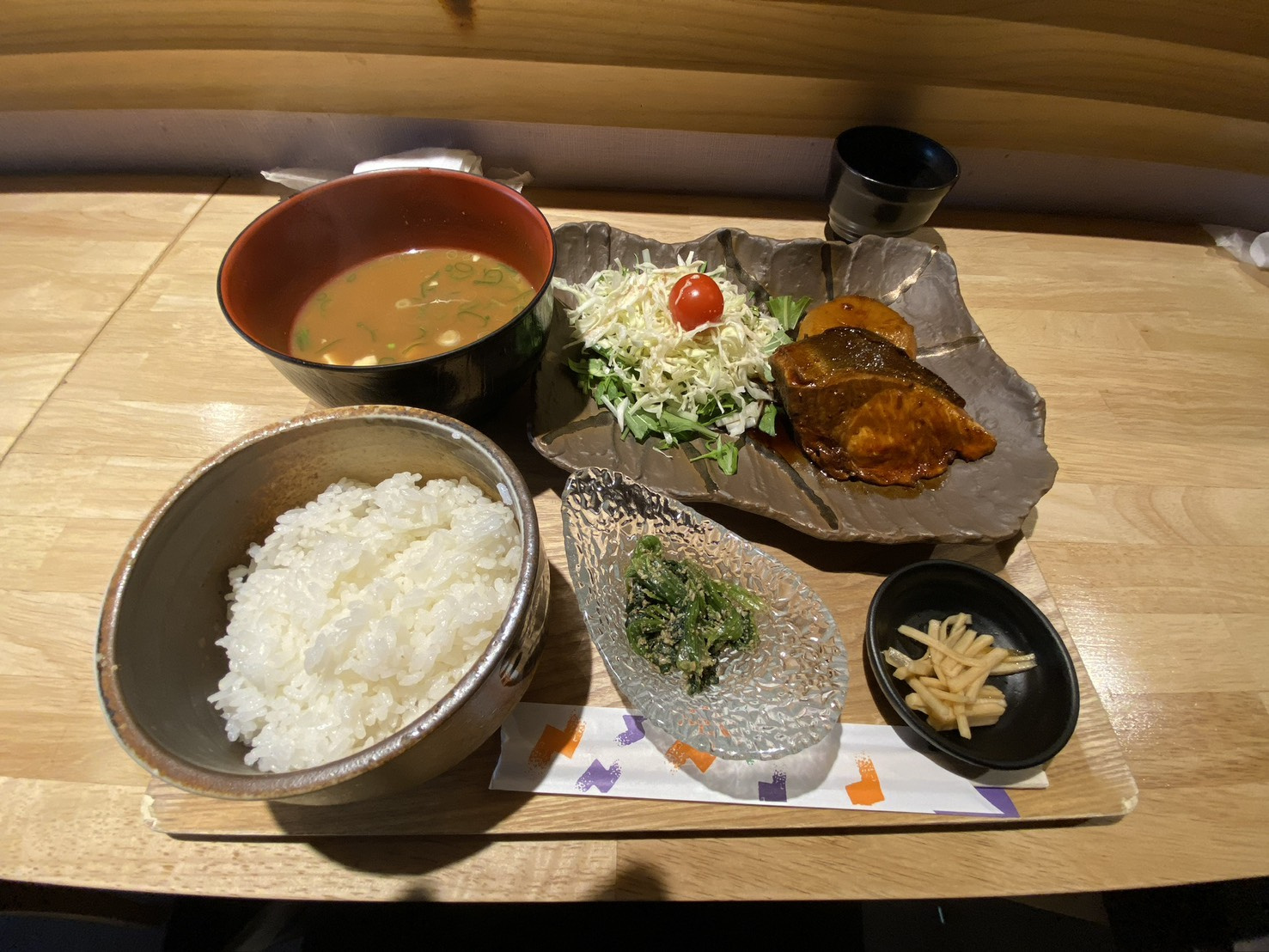 鰤!!!!の画像