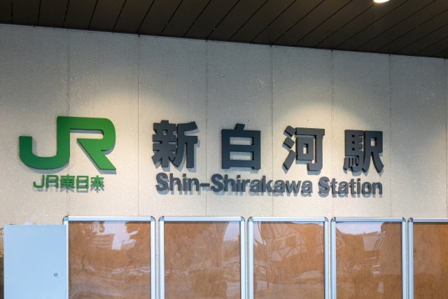【2026年版】白河市・西郷村の家賃相場まとめ｜一人暮らし・ファミリー別に解説の画像