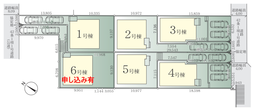 相模原市南区相武台　新築6号棟に申込みが入りました♪の画像