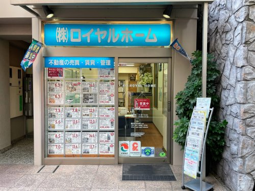 公式サイトをリニューアルいたしました！の画像