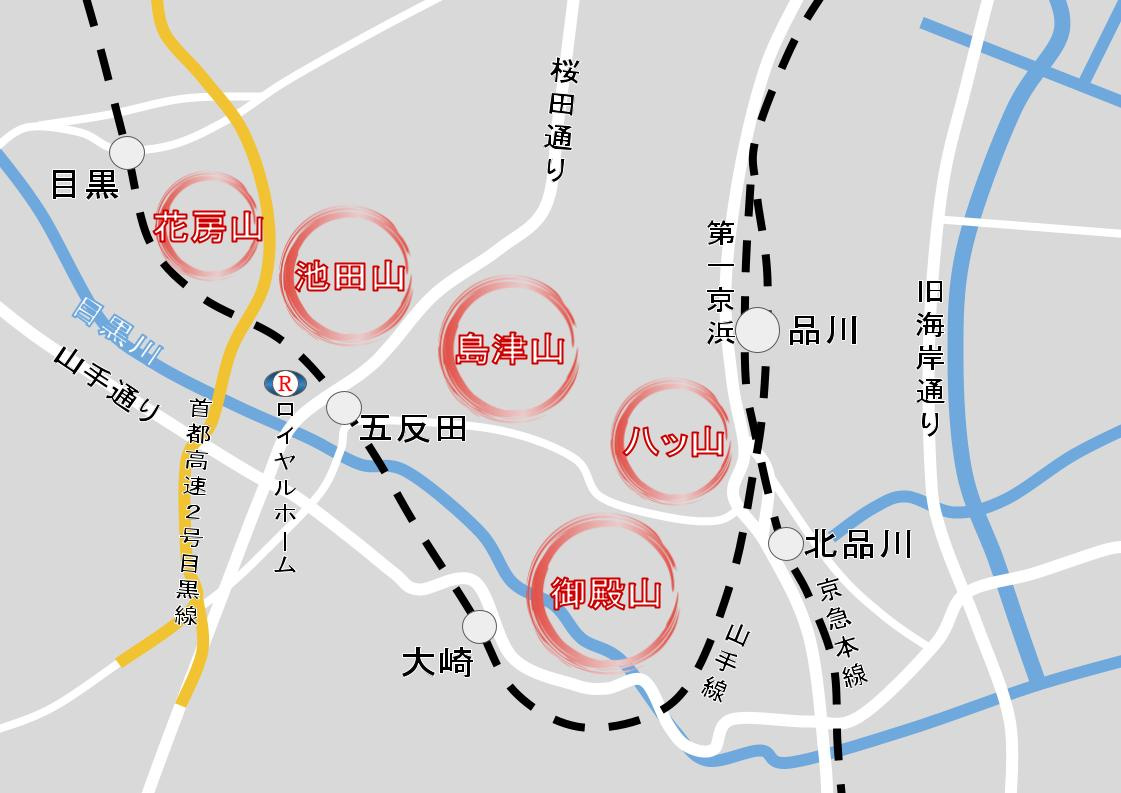 エリア紹介　城南五山の画像