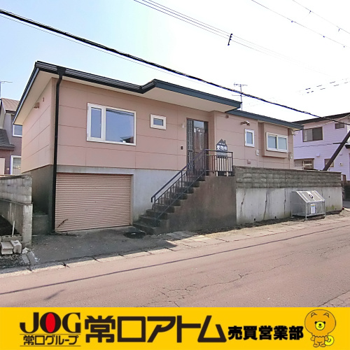 4月1日は何の日？食べ物・お酒の記念日＋登別市の中古住宅情報の画像