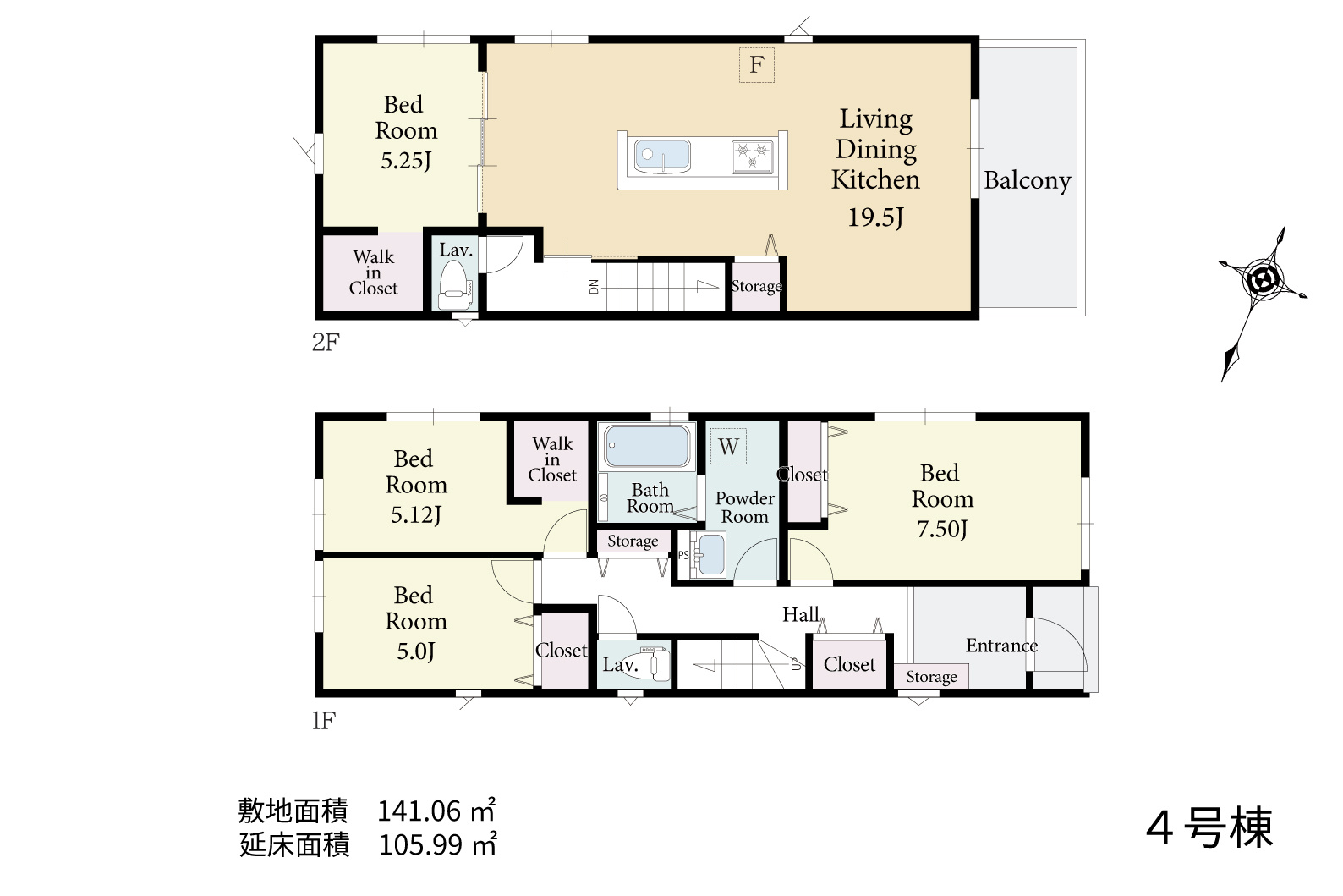 世田谷区大蔵5丁目 新築分譲住宅 W-1号棟 間取り図