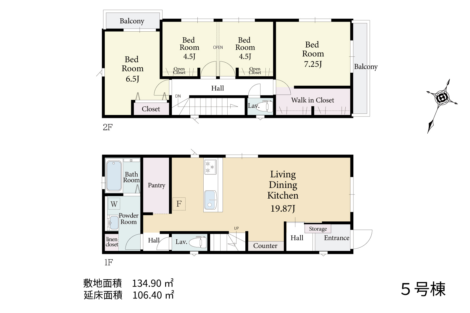 世田谷区大蔵5丁目 新築分譲住宅 W-2号棟 間取り図