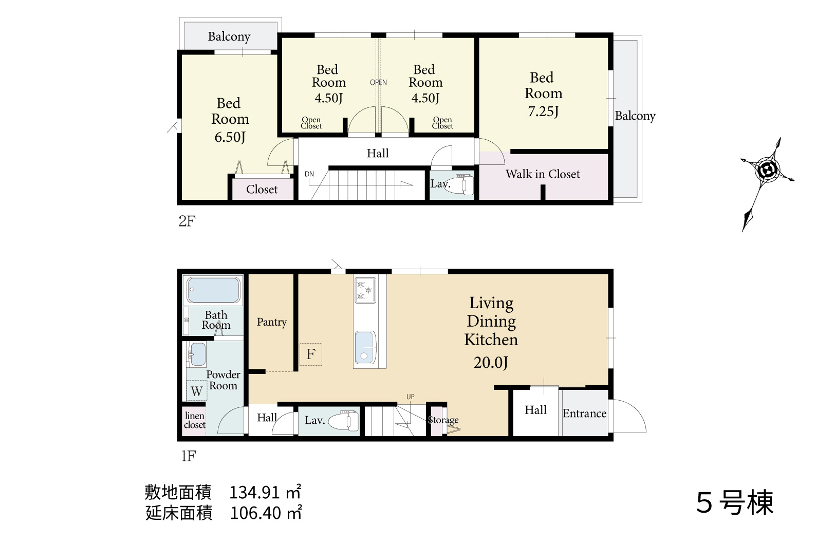 5区画　参考プラン