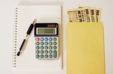 お金がない状況で家を売る方法は？必要な費用や注意点についても解説の画像